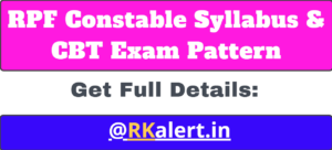 RPF Constable Syllabus