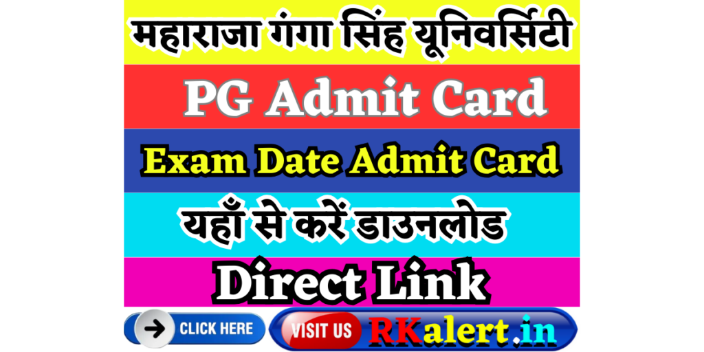 MGSU MA Admit Card 2024 MSC MCom Exam Hall Ticket