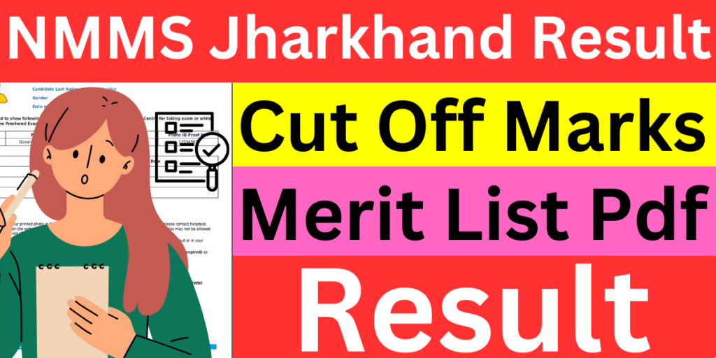 NMMS Jharkhand Result 2024 Name & Roll Number Wise