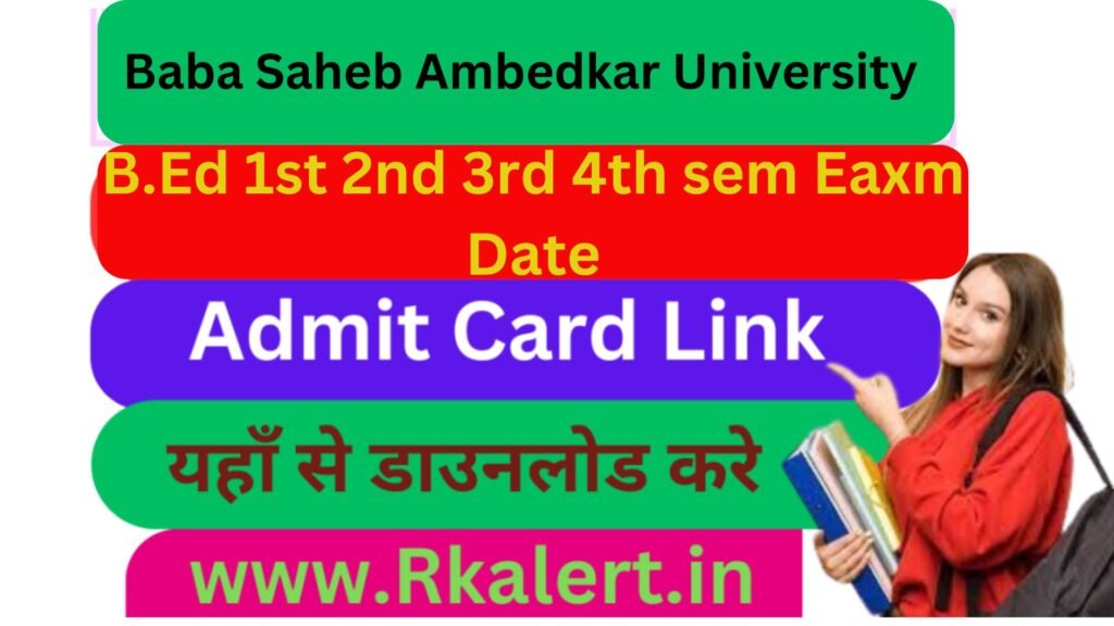 BSAEU BEd Admit Card 