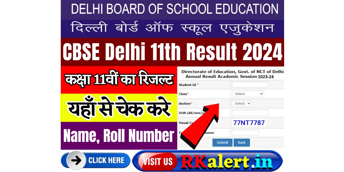 CBSE Delhi 11th Result 2024 By Name Delhi School 11th Result