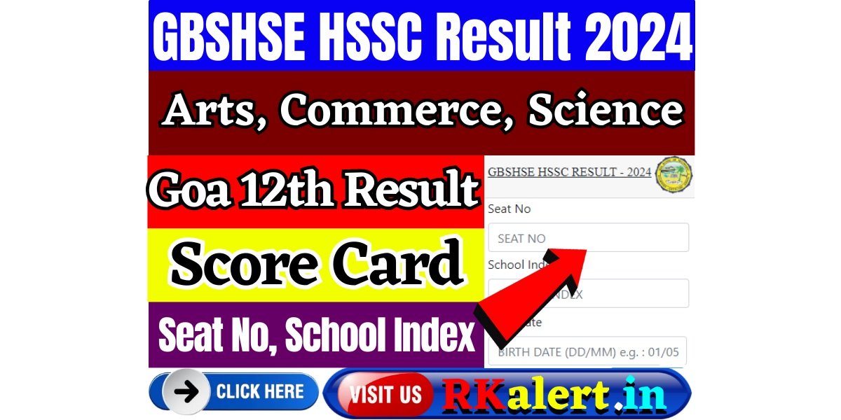 GBSHSE 12th Result