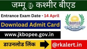 JK Bed Entrance Exam Admit Card