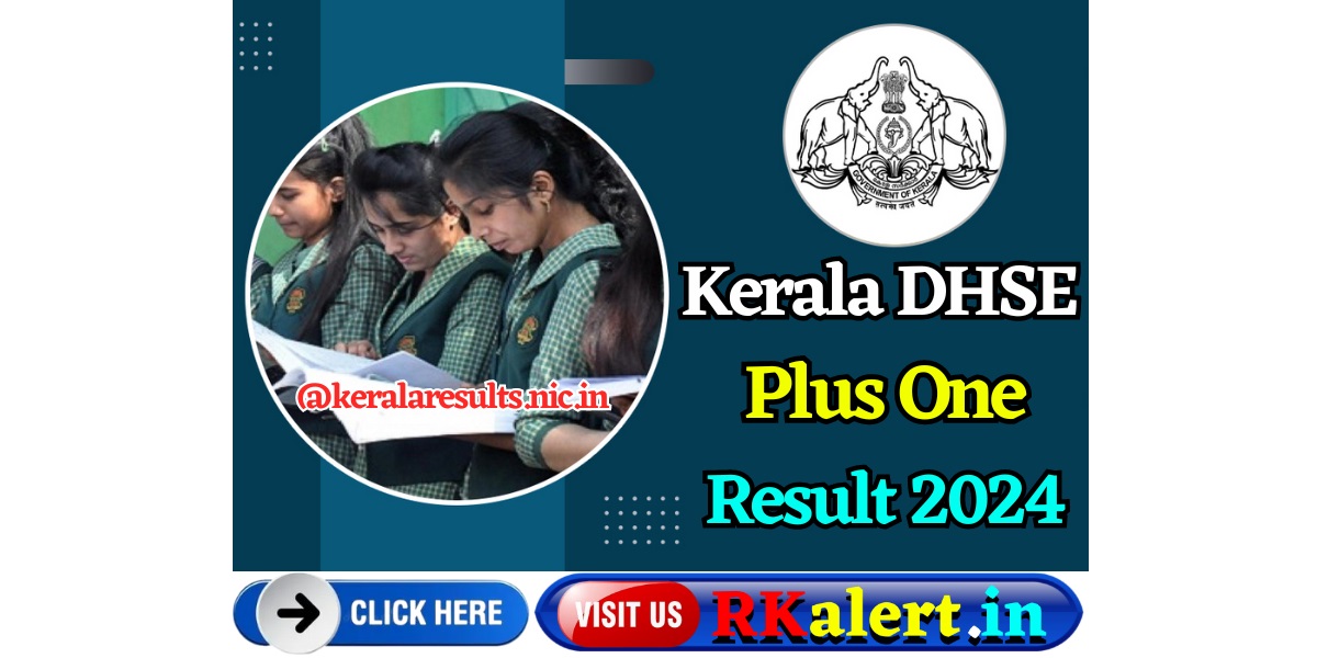 Kerala DHSE Plus One Result 2024 Name School Wise Marks Memo