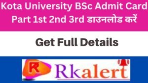 UOK BSc Admit Card 2024