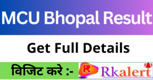 MCU Bhopal Result