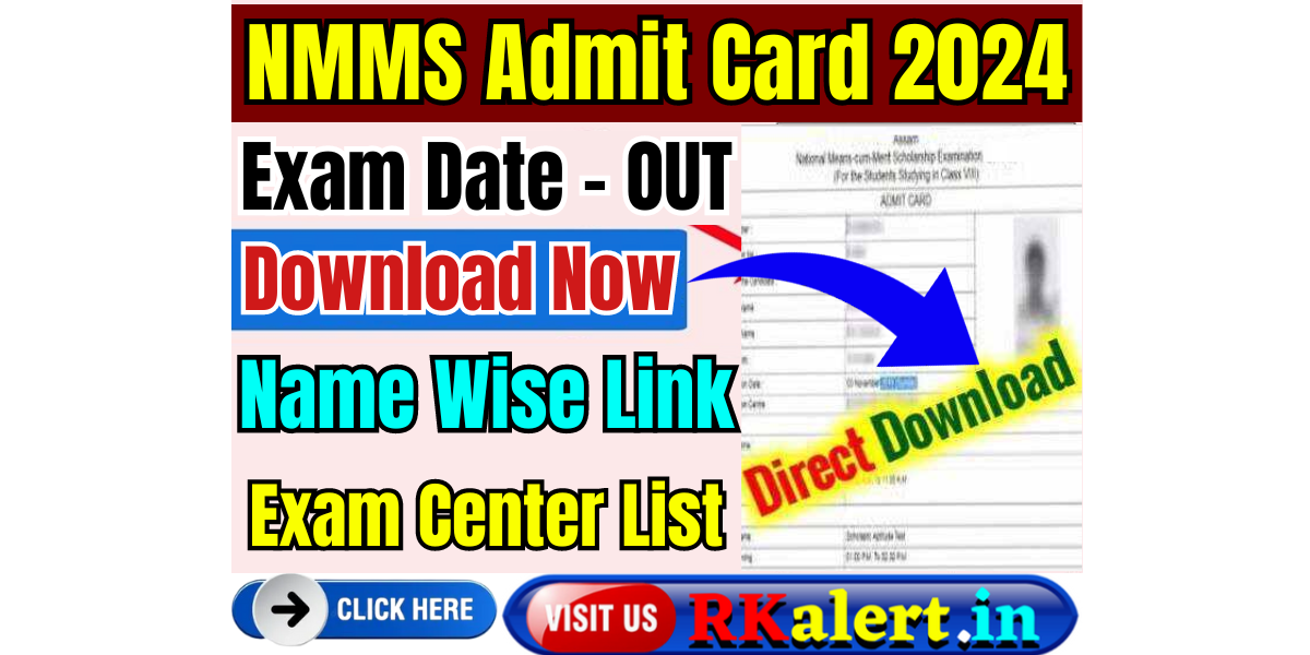 NMMS Admit Card Exam Date