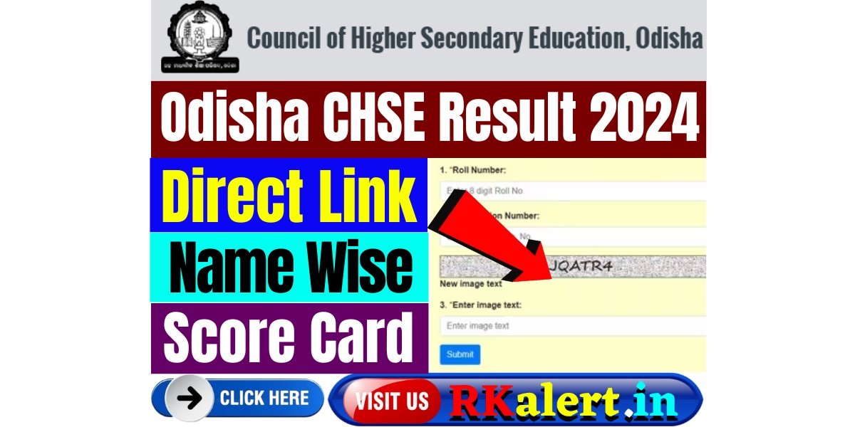 Odisha 12th Result 2024