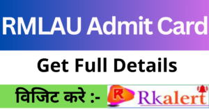 RMLAU Admit Card