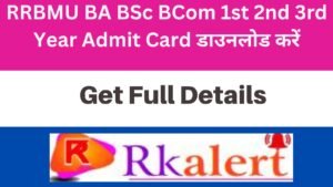 RRBMU BA Admit Card 2024