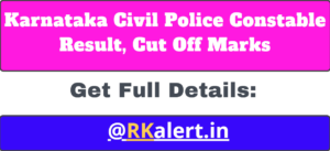 Karnataka Civil Police Constable Result