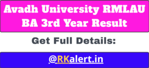 RMLAU BA 3rd Year Result