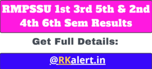 RMPSSU Result