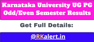 Karnataka University Result