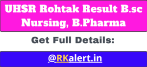 UHSR Rohtak Result