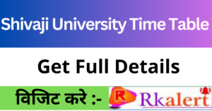 Shivaji University Time Table 2024