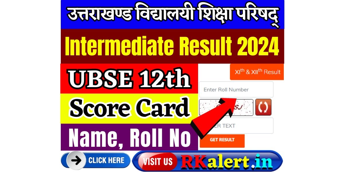 UBSE Intermediate Result 2024