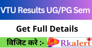 VTU Results