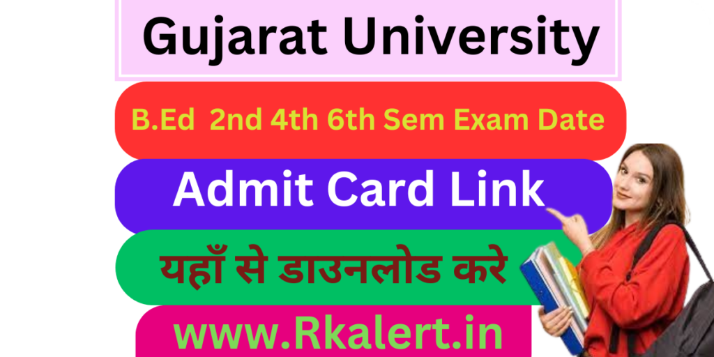 Gujarat University BEd Admit Card 2024