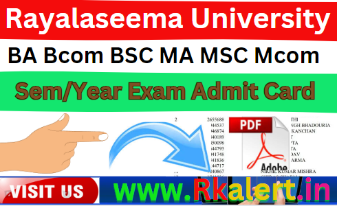 Rayalaseema University Hall Ticket