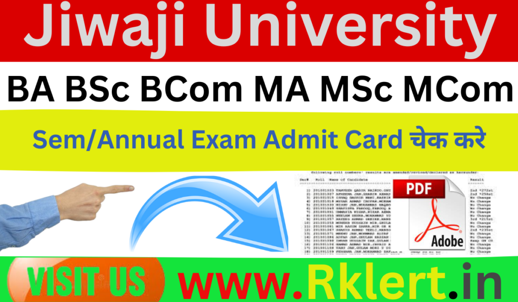 Jiwaji University Admit Card 2024