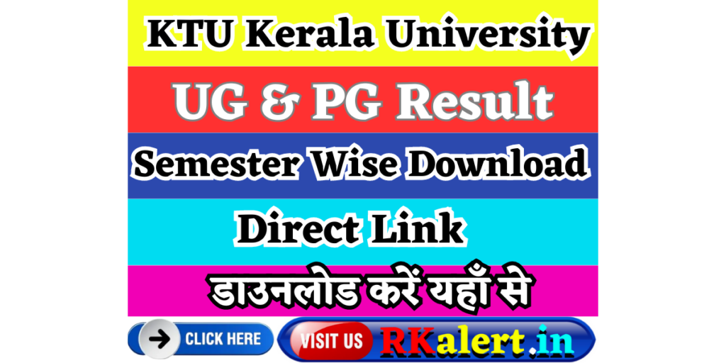 KTU Result