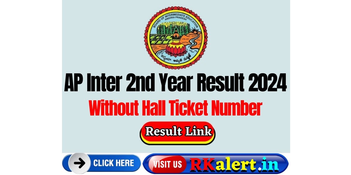 AP Inter 2nd Year Result 2024