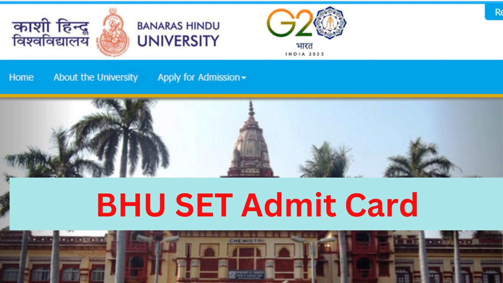 BHU SET Admit Card