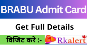 BRABU Admit Card 2024