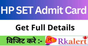 HP SET Admit Card