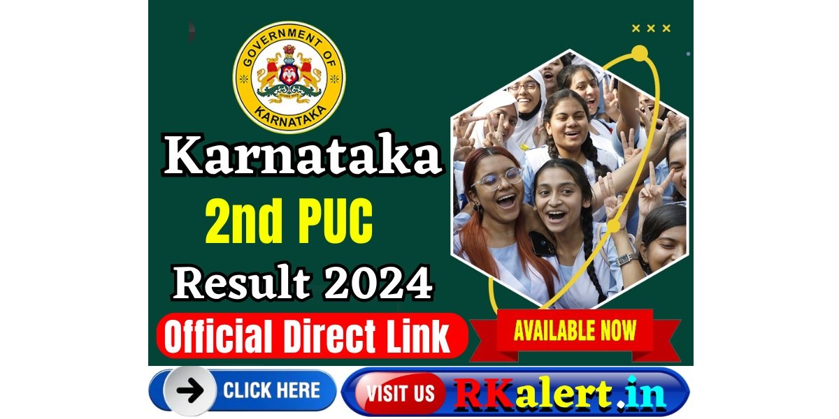 Karnataka 2nd PUC Supplementary Result 2024