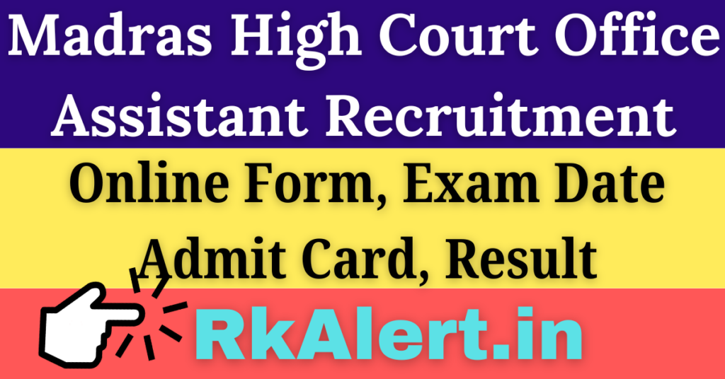 MHC Office Assistant Recruitment 2024 Apply Online Form Exam Date