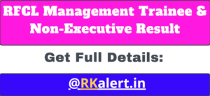 RFCL Management Trainee & Non-Executive Result