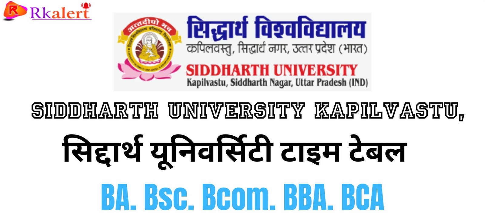 Siddharth University Time Table