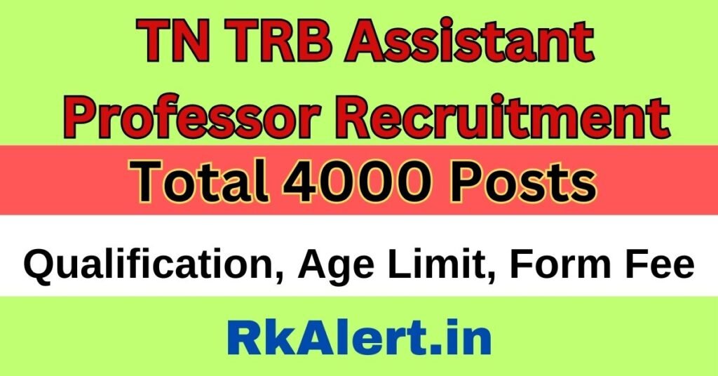 TN TRB Assistant Professor Recruitment 2024 