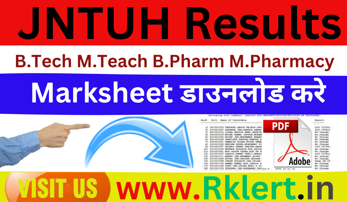 JNTUH Results 2024 Name Wise Download B.Tech M.Tech MBA MCA B.Pharmacy ...