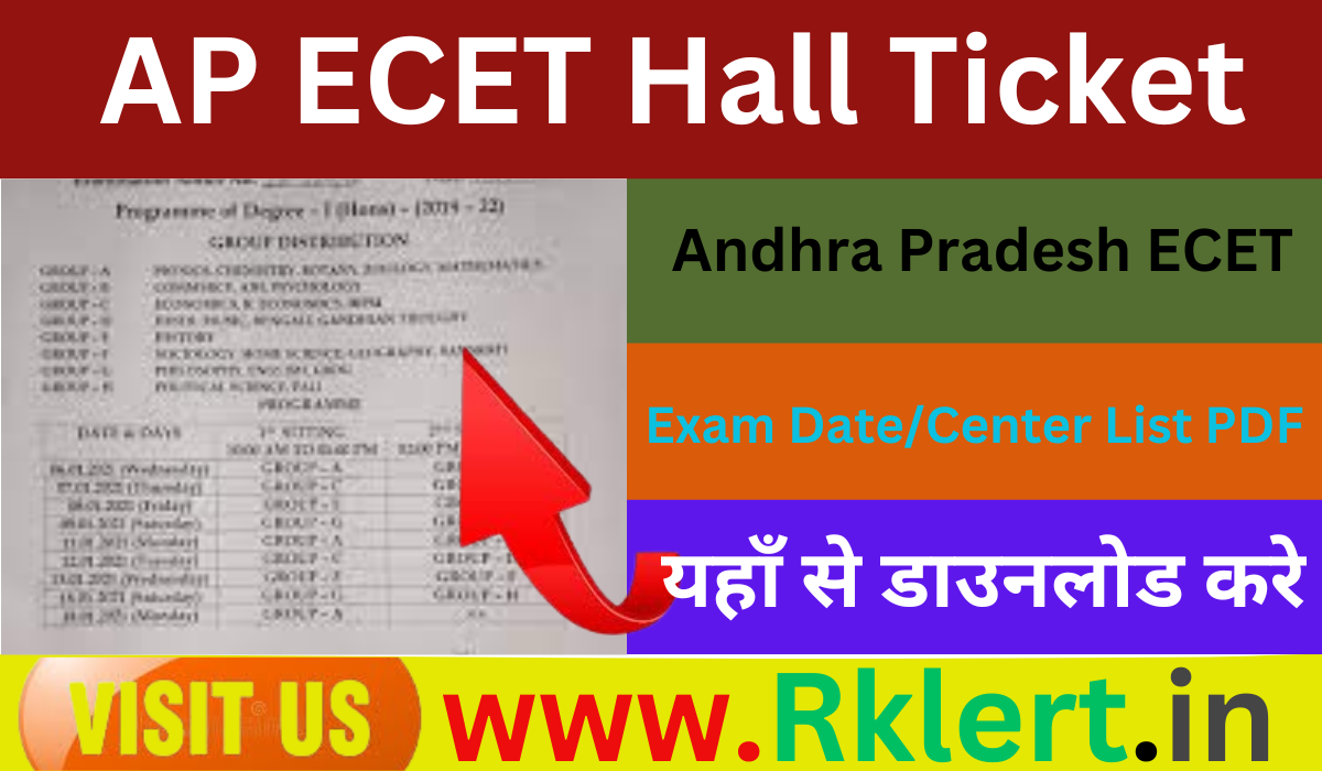 AP ECET Hall Ticket 2024 Download Link Andhra Pradesh ECET Exam Date