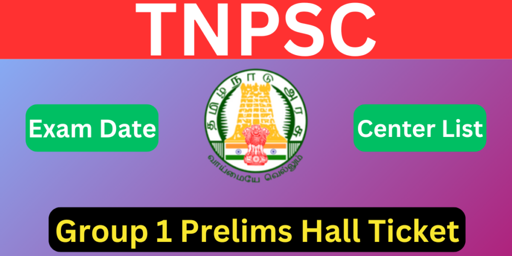 TNPSC Group 1 Prelims Result 2024