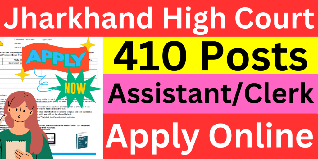 Jharkhand High Court Clerk Assistant Vacancy 2024