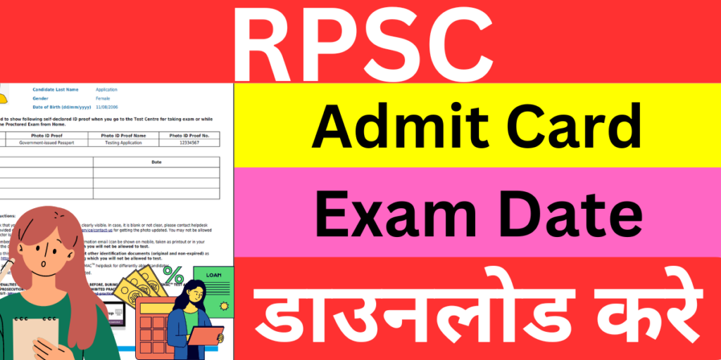 RPSC Admit Card 2024 Exam Date