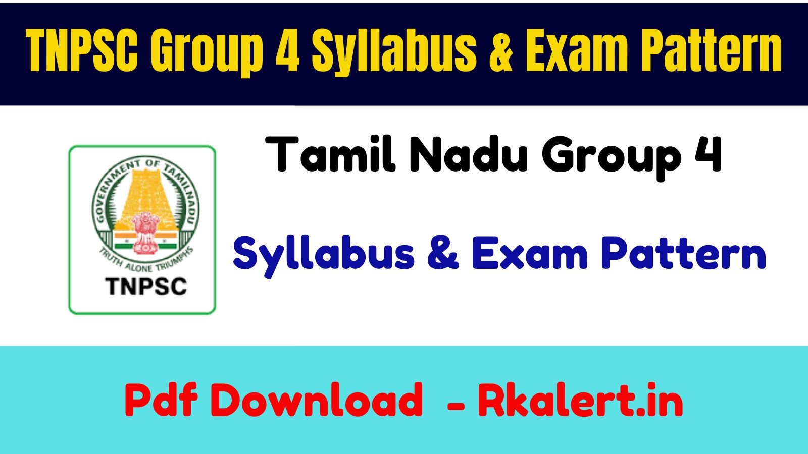 TNPSC Group 4 Syllabus