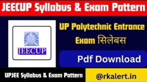 JEECUP Syllabus