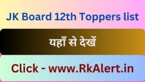 JK Board 12th Toppers list 2024