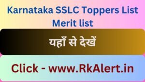 Karnataka SSLC Toppers List 2024