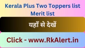 Kerala Plus Two Toppers list 2024