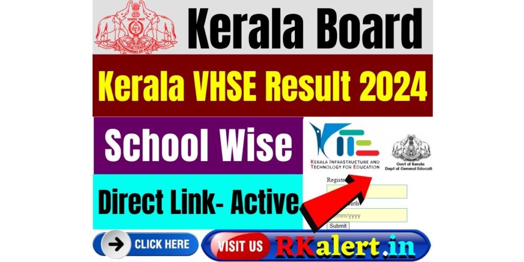 Kerala VHSE Result 2024