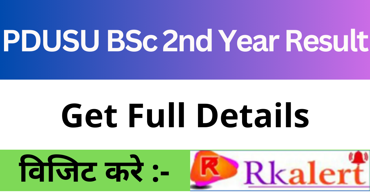 PDUSU BSc 2nd Year Result