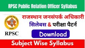 rpsc pro syllabus