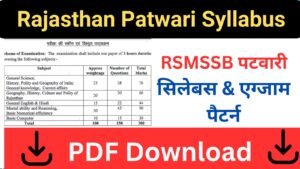 Rajasthan Patwari Syllabus