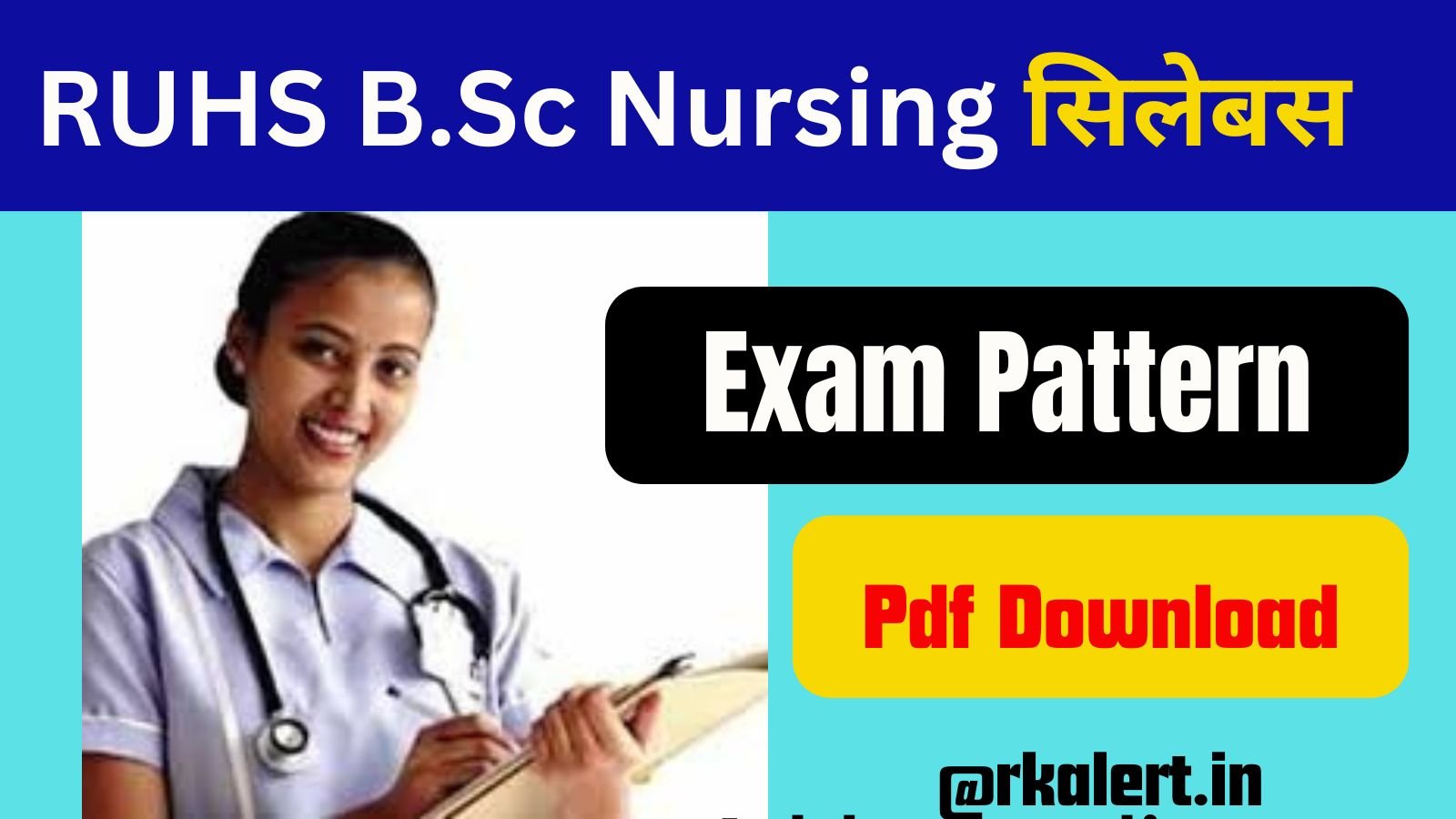 RUHS B.Sc Nursing Syllabus